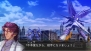 『魔装機神II REVELATION OF EVIL GOD』