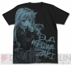 美少女グッズ瓦版