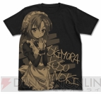 美少女グッズ瓦版