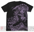 美少女グッズ瓦版