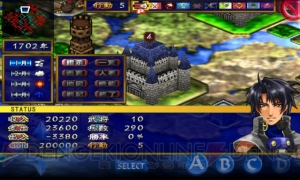 ボリューム満点のS・RPG『新天魔界 ～GOCIV アナザサイド～』がロード時間を改善してAndroid端末向けに配信開始！