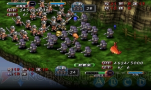 新天魔界 ~ジェネレーションオブカオスIV アナザサイド~ - PSP アイディアファクトリー｜製品情報