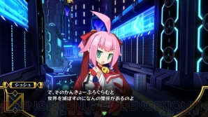 【圧倒的無限書庫】
