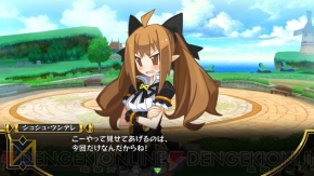 【圧倒的無限書庫】
