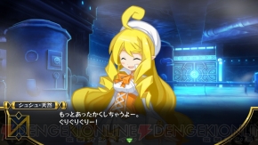 【圧倒的無限書庫】