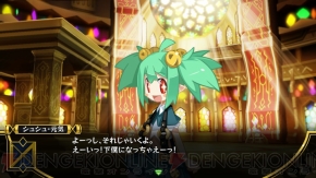 【圧倒的無限書庫】