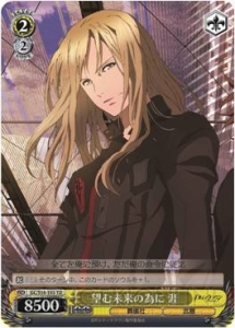 電撃オンライン