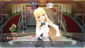 【G-netプレイレポート】PS Vitaで新装開店した『ドリームクラブ』に世界で1番ピュアな男（メン）が体験入店!!