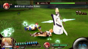 『テイルズ オブ ザ ヒーローズ ツインブレイヴ』