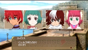 一挙に6シナリオを紹介！ 参戦ボスの1人も明らかになった『テイルズ オブ ザ ヒーローズ ツインブレイヴ』