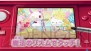 『ジュエルペット 魔法のリズムでイェイッ！』