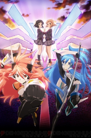 『戦姫絶唱シンフォギア』