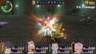 『テイルズ オブ イノセンス R』