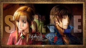 古戸ヱリカが屈辱の表情？ 『うみねこのなく頃に散 ～真実と幻想の夜想曲～』限定版とカスタムテーマの情報