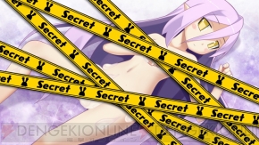 【圧倒的無限書庫】