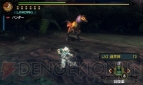 『モンスターハンター3（トライ）G』