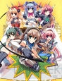 『オレは少女漫画家』