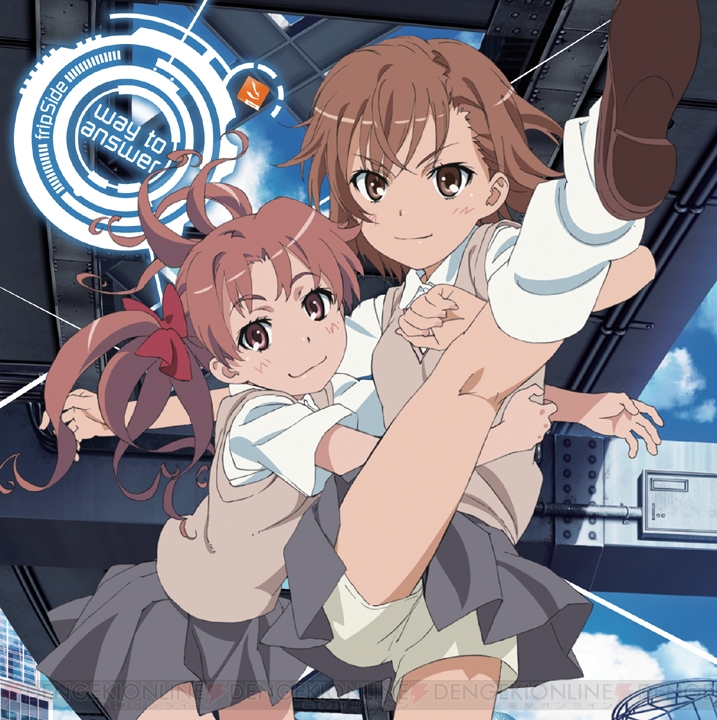 ついに元祖エレクトロマスター（？）雷様が降臨！ fripSideが歌うPSP 