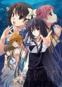 12月1日発売タイトル