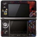『モンスターハンター3（トライ）G プロテクトフィルター for ニンテンドー3DS』