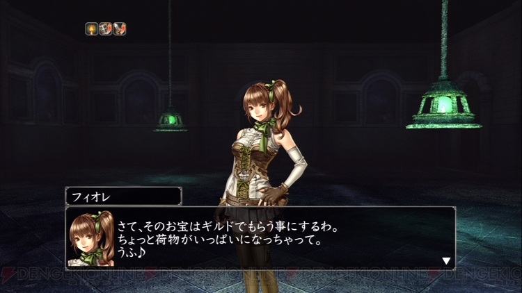 ウィザードリィ パーフェクトパック 集中連載 Vol 4 マジヤバ 3人の ウィズ ファンが新生 ウィズ のヤバさを激論 電撃オンライン ウィザードリィ パーフェクトパック 集中連載 Vol 4 マジヤバ 3人の ウィズ ファンが新生 ウィズ のヤバさを激論 電撃オンライン