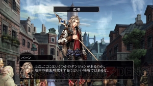 【ウィザードリィ パーフェクトパック 集中連載 Vol.4】マジヤバ！ 3人の『ウィズ』ファンが新生『ウィズ』のヤバさを激論!!
