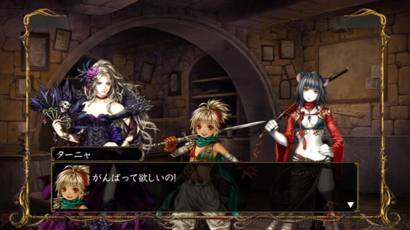 ウィザードリィ パーフェクトパック 集中連載 Vol.4】マジヤバ！ 3人の 