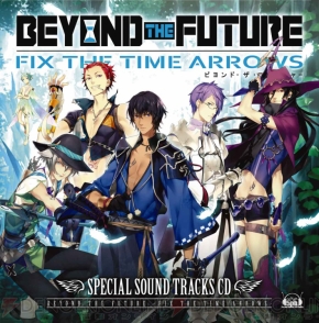 【電撃乙女部】