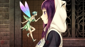 【電撃乙女部】