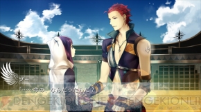 【電撃乙女部】