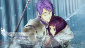 【電撃乙女部】