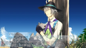 【電撃乙女部】