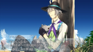 【電撃乙女部G】愛だけが世界を救う――スペクタクル乙女AVG『ビヨンド ザ フューチャー フィックス ザ タイム アロー』の魅力に迫る！