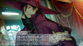 【電撃乙女部】