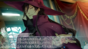 【電撃乙女部G】愛だけが世界を救う――スペクタクル乙女AVG『ビヨンド ザ フューチャー フィックス ザ タイム アロー』の魅力に迫る！