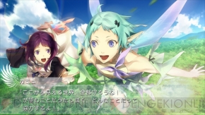 【電撃乙女部】