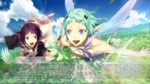 【電撃乙女部G】愛だけが世界を救う――スペクタクル乙女AVG『ビヨンド ザ フューチャー フィックス ザ タイム アロー』の魅力に迫る！