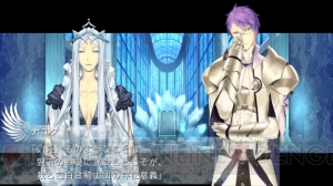 【電撃乙女部G】愛だけが世界を救う――スペクタクル乙女AVG『ビヨンド ザ フューチャー フィックス ザ タイム アロー』の魅力に迫る！