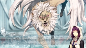 【電撃乙女部G】愛だけが世界を救う――スペクタクル乙女AVG『ビヨンド ザ フューチャー フィックス ザ タイム アロー』の魅力に迫る！