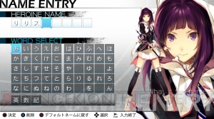 【電撃乙女部G】愛だけが世界を救う――スペクタクル乙女AVG『ビヨンド ザ フューチャー フィックス ザ タイム アロー』の魅力に迫る！