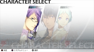 【電撃乙女部G】愛だけが世界を救う――スペクタクル乙女AVG『ビヨンド ザ フューチャー フィックス ザ タイム アロー』の魅力に迫る！