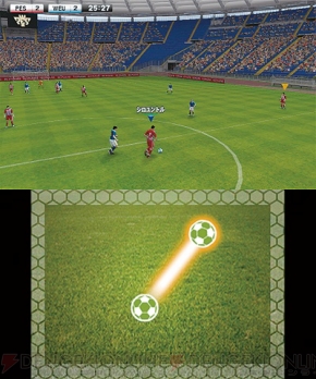 タッチペン1本で試合に挑める 3ds版 ワールドサッカー ウイニングイレブン 12 電撃オンライン タッチペン1本で試合に挑める 3ds版 ワールドサッカー ウイニングイレブン 12 電撃オンライン