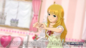 『アイドルマスター グラビアフォーユー！』