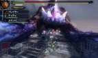 『モンスターハンター3（トライ）G』