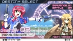 『魔法少女リリカルなのはA’s PORTABLE －THE GEARS OF DESTINY－』