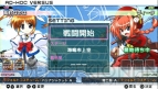 『魔法少女リリカルなのはA’s PORTABLE －THE GEARS OF DESTINY－』