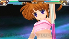 『魔法少女リリカルなのはA’s PORTABLE －THE GEARS OF DESTINY－』