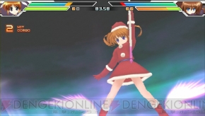 『魔法少女リリカルなのはA’s PORTABLE －THE GEARS OF DESTINY－』