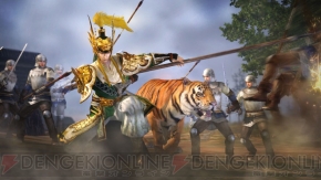 『無双OROCHI2』