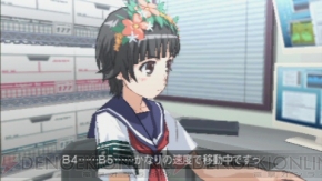 『とある科学の超電磁砲（レールガン）』